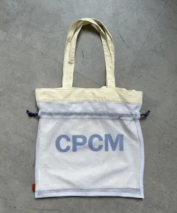 CPCM 3WAY 메쉬 복조리 토트 백