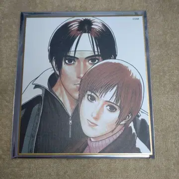KOF 97 미니 색지 쿄 & 유키
