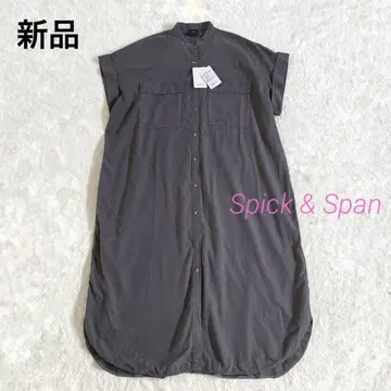 새상품 스픽 앤 스팬 에어리 프렌치 셔츠 원피스 그레이