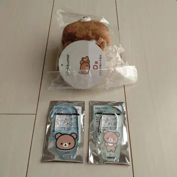 리락쿠마 차이로이코구마 매달린 봉제 인형 아크릴 카라비너 복권