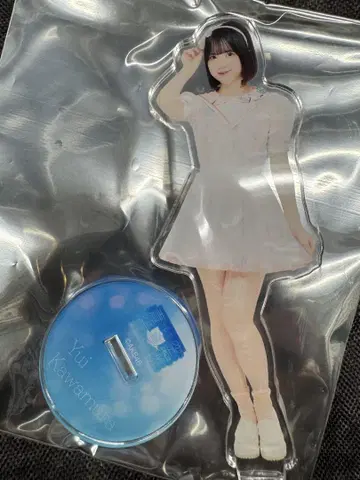 카와무라 유이 아크릴 스탠드