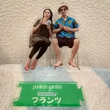 마세키 아크릴 스탠드 프란츠