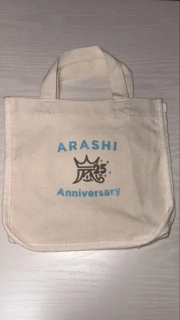 ARASHI Anniversary 백 25주년 백