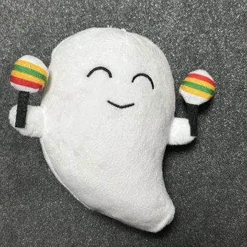 니지산지 마라카스 유령