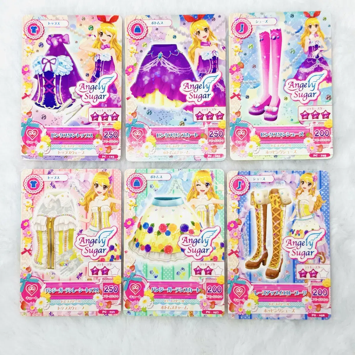Aikatsu! Angely Sugar Cosmetics | Aikatsu Wiki | Fandom