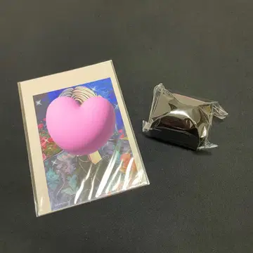 악마 집사와 검은 고양이 아쿠네코 발렌타인 2025 답례 반지 시로