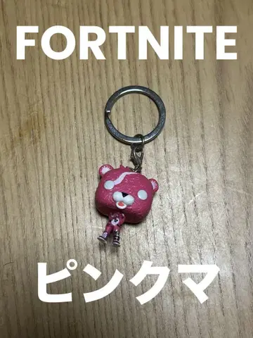 FORTNITE 피규어 키링 핑크마 포트나이트