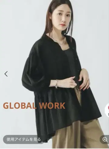 [새상품급] GLOBAL WORK 에어리 릴랙스 페플럼