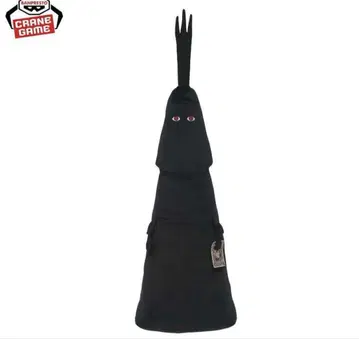 미사용 새상품 택 포함 원피스 메가나가 봉제 인형 임님