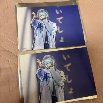 메테오라 실사 브로마이드 라피스 Lapis expo