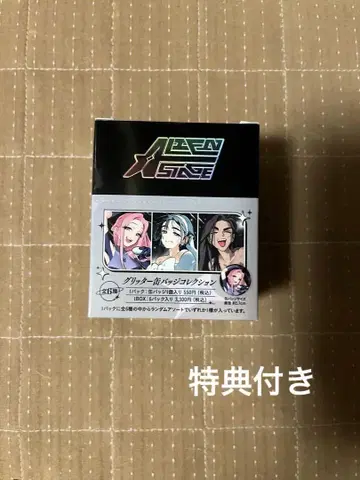 에이리언 스테이지 캔뱃지 BOX 미개봉