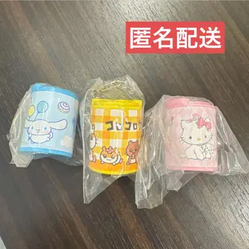 산리오 코인 실린더 3개 세트