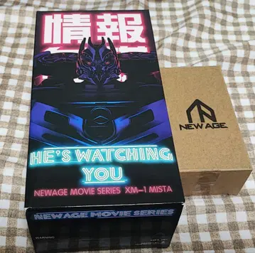 newagetoys xm-1 미스타 트랜스포머 비정품