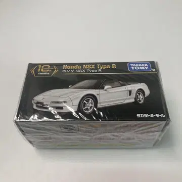 토미카 프리미엄 타카라토미 몰 혼다 NSX 타입 R 미개봉품