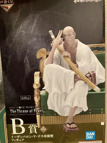 제일복권 원피스 B상 이잔 바론 V 나스죠 피규어