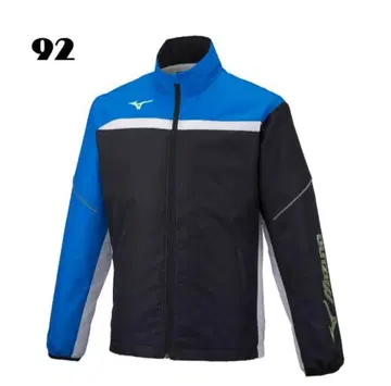 미즈노 MIZUNO 액티브 워머 자켓 62JE2502