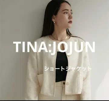 노카라 숏 자켓 TINA: JOJUN 아이보리 트위드