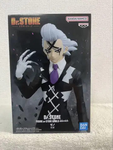 Dr.STONE 제노 피규어