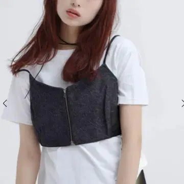 라디에이트 포인트 가죽 지퍼 데님 뷔스티에