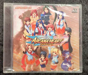 미개봉 게임 CD 아르카나 하트 오리지널 드라마 CD
