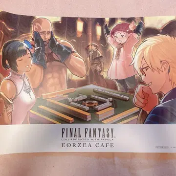 FF14 FFXIV 에오 카페 런천 매트 골드 소서