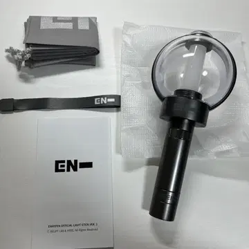 ENHYPEN 응원봉 Official Light Stick ver.2