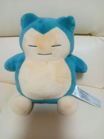 포켓몬 카비곤 봉제 인형 약 18cm