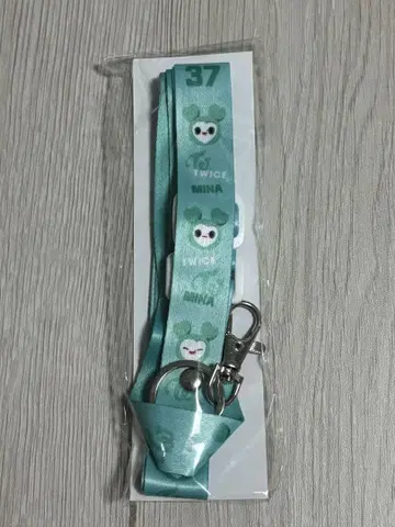 TWICE LOVELY 넥스트랩 미블리