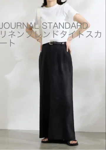 JOURNAL STANDARD 린넨 블렌드 타이트 스커트 미사용 새상품