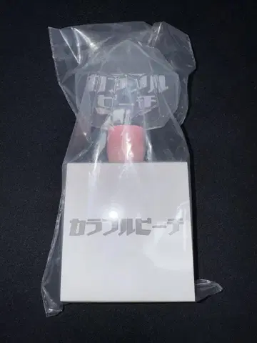 컬러풀피치 응원봉 ver2 카라피치 파라다이스 2025 파라피치