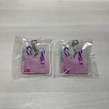 지정학 보이즈 아크릴 키링