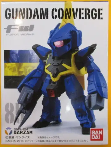 반다이 FW GUNDAM CONVERGE 14 바자무 85
