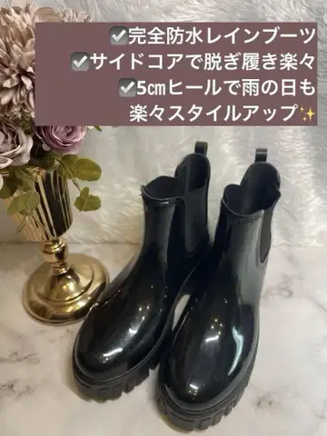 [완전 방수] 에나멜 숏부츠 5cm 힐