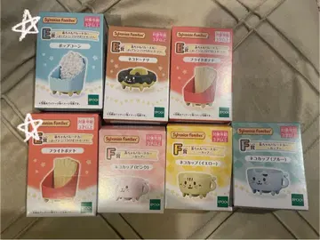 실바니안 패밀리 반짝반짝 복권