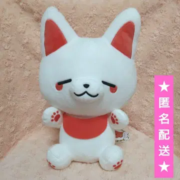 카미사마 여우와 샐러리맨 BIG 봉제 인형 [ 시로 ]