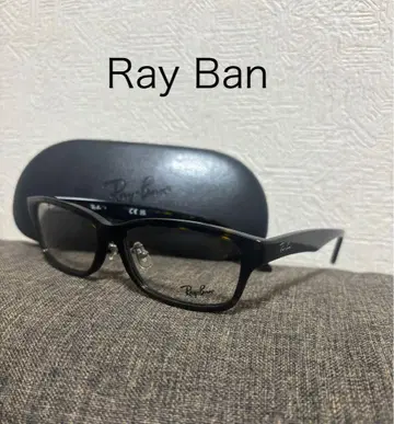 Ray-Ban 레이밴 아이웨어 RB5408D 2012