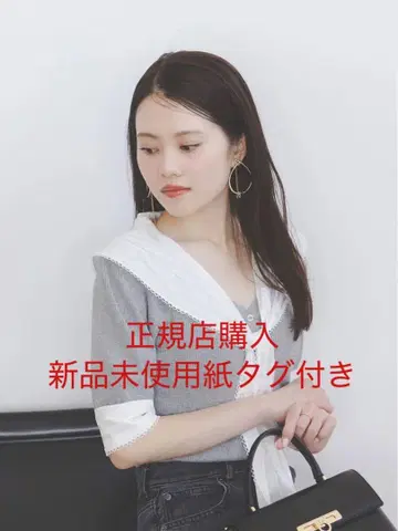 snidel 스나이델 스카프 블라우스 도킹 풀오버 그레이 GRY