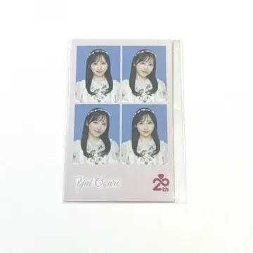 오구리 유이 증명 사진