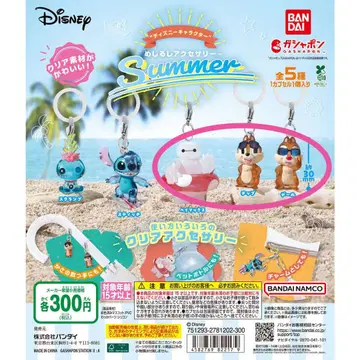 디즈니 캐릭터 메지루시 액세서리 Summer