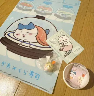 새상품 치이카와 쿠라스시 콜라보 토끼 키링 세트