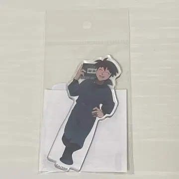 닌타마 란타로 아크릴 스탠드 다녀왔습니다! 닌술학원의 단 도이 한스케