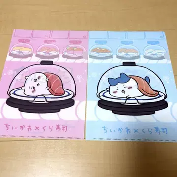 쿠라스시 치이카와 콜라보 클리어 파일 치이카와 하치와레 2장 세트