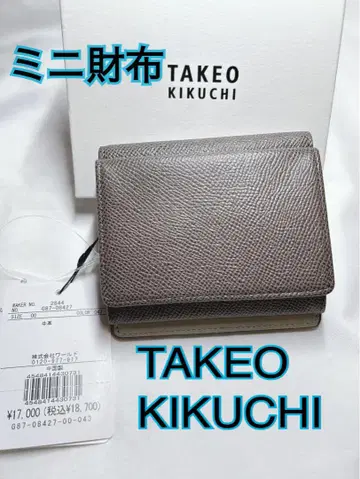 새상품 TAKEOKIKUCHI 2단 폴더형 미니 지갑 40% 할인