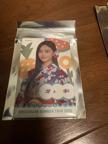 노기자카46 한여름의 전국 투어 2025 사전 구매 혜택 이노우에 카즈