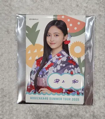 노기자카46 한여름 전국 투어 2025 개별 유카타 캔뱃지 이노우에 나기