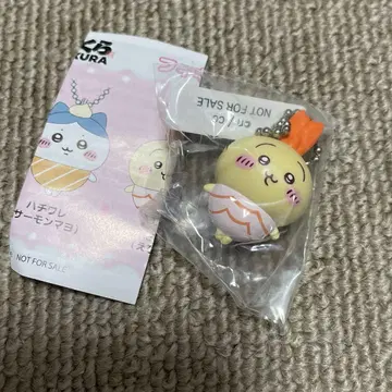 치이카와 (먼작귀) 쿠라스시 토끼