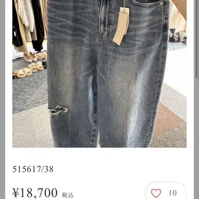 1번째 상품 이미지