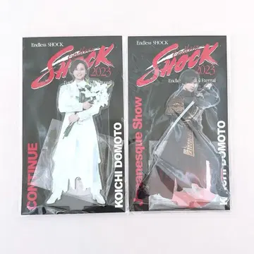 SHOCK 도모토 코이치 아크릴 스탠드 컨티뉴 자파네스크 세트