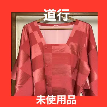 도행 핑크 계열 미사용품