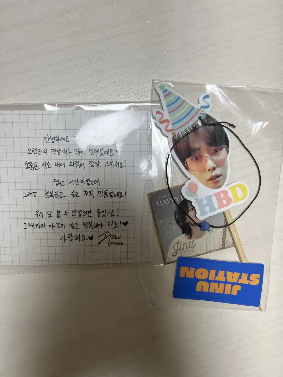 Product Details - 1
